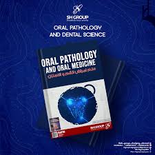 Publication